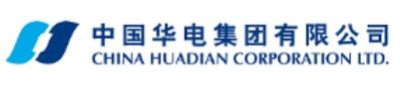中國華電集團有限公司
